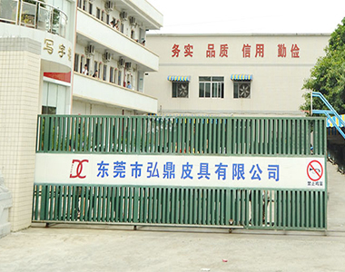 GST2