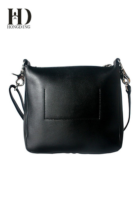Black leather shoulder bag