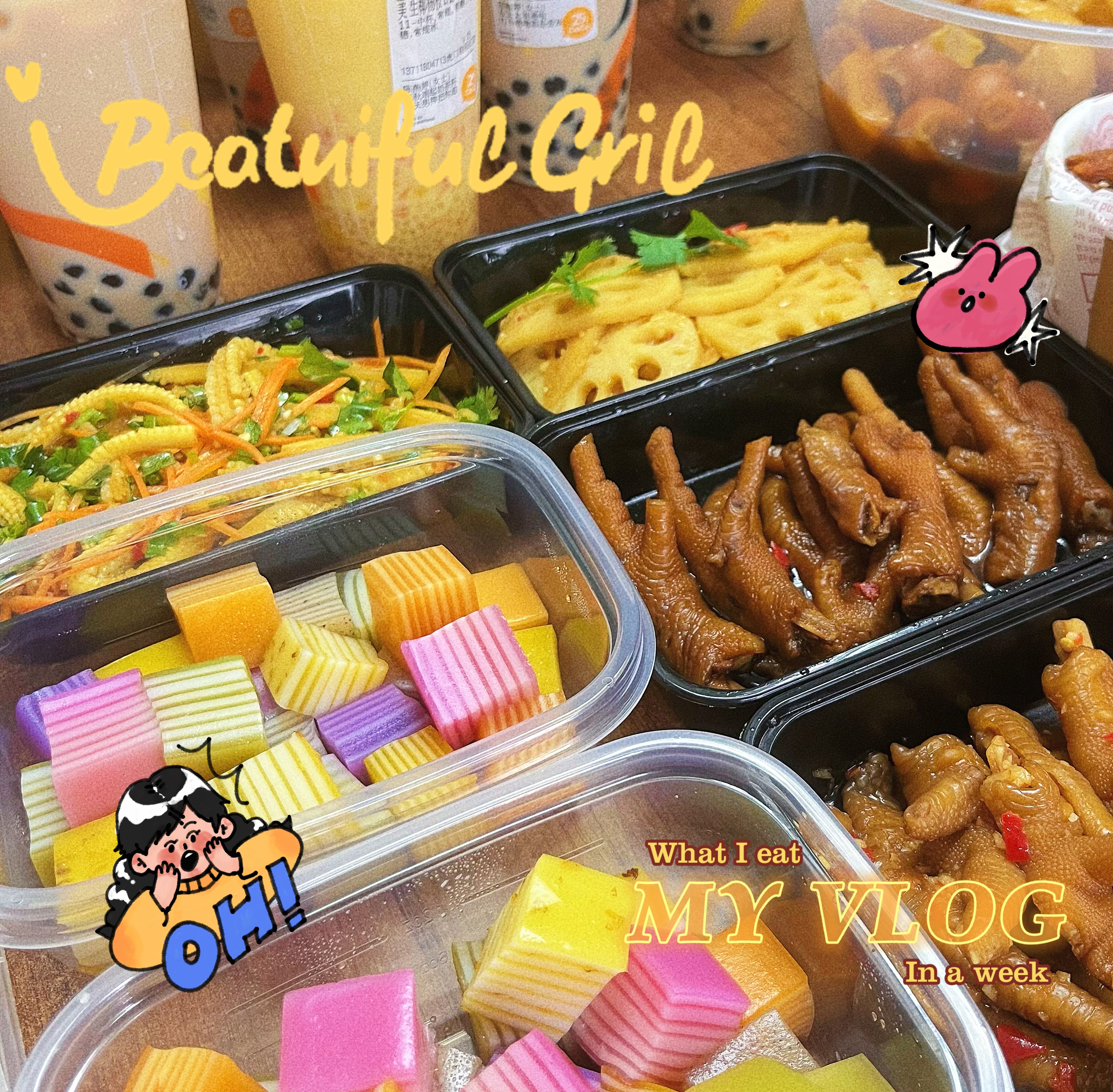 hongding leather party